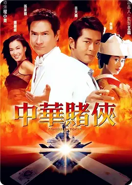 久久一区91