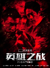 日本不卡二