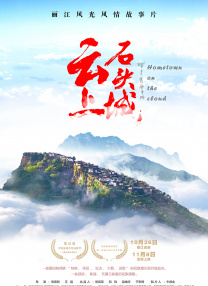 久久一区91